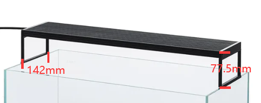 Chihiros WRGB II Pro Non-adjustable Metal Stand