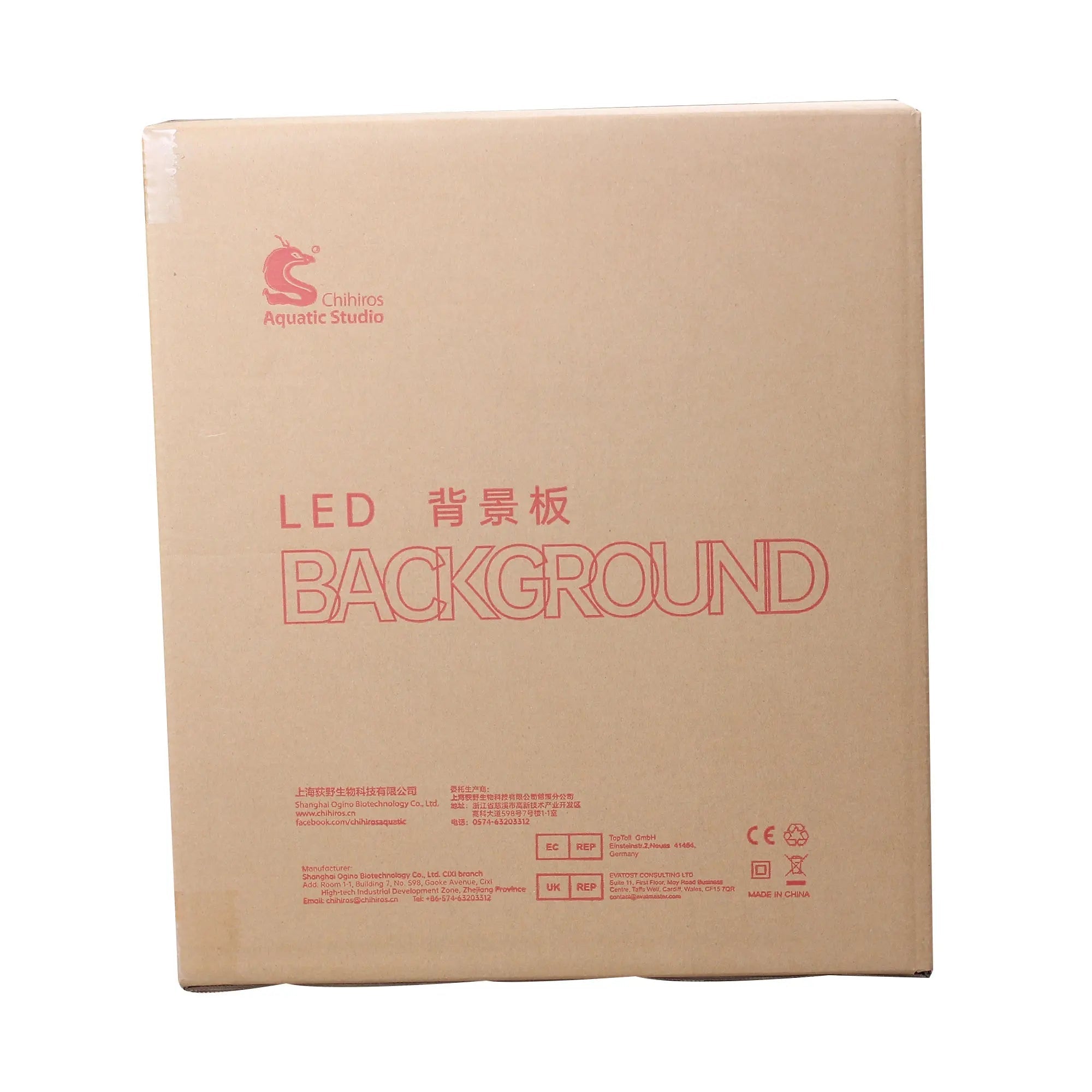 Chihiros White LED Background Lightscreen – DISCONTINUED (FOR DISPLAY ONLY)